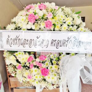 Fresh White & Pink Round Wreath C