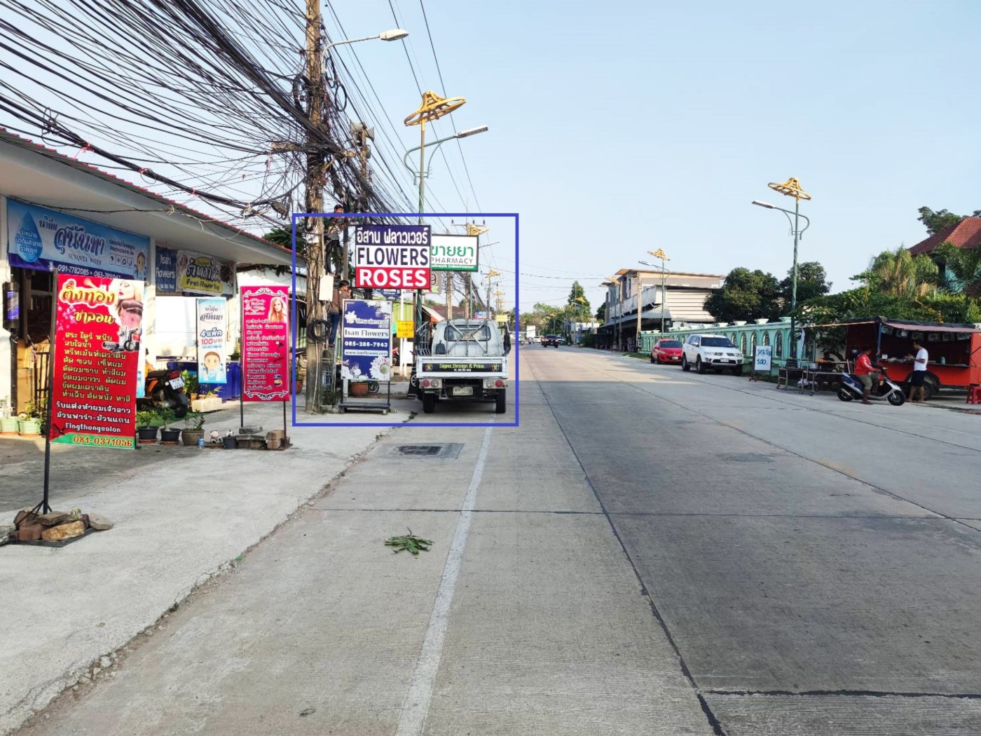 Isan Flowers 2 Shop coming from Sukhumvit